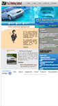 Mobile Screenshot of pldrivingschool.com